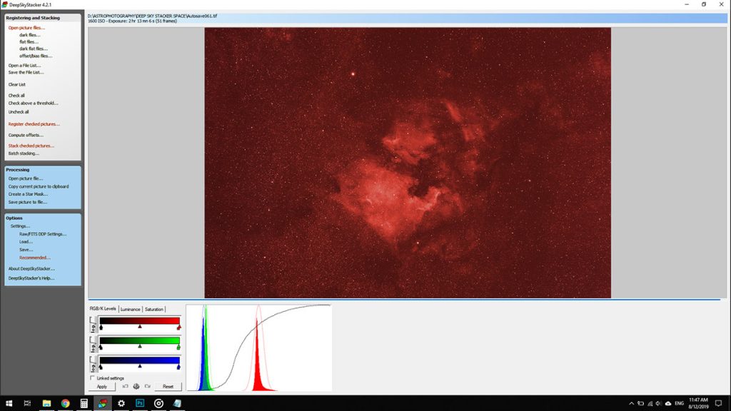DSLR Ha Filter Take Dynamic Images in Hydrogen Alpha