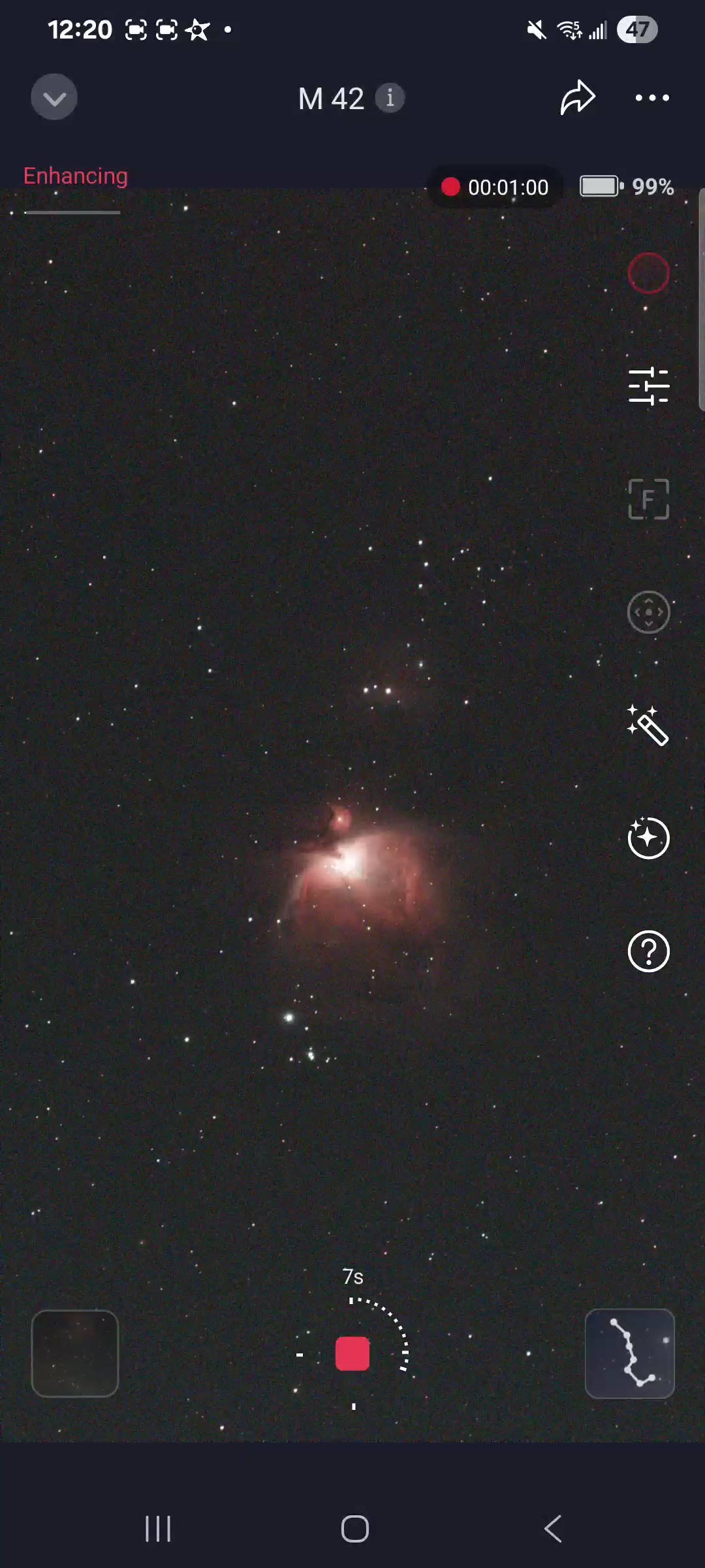 deep sky imaging mode